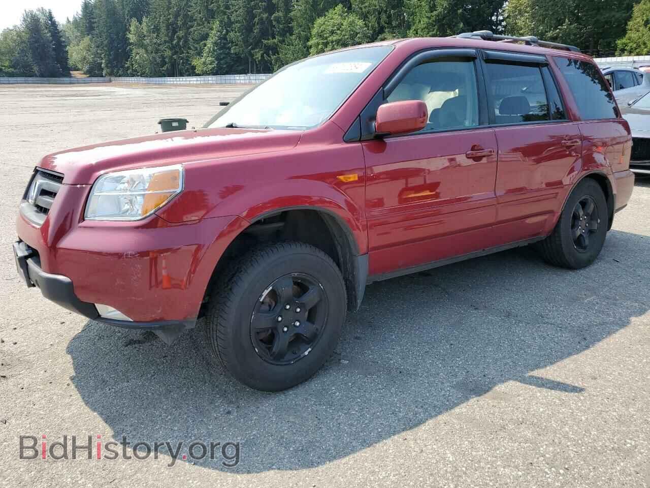 Photo 5FNYF18426B026138 - HONDA PILOT 2006