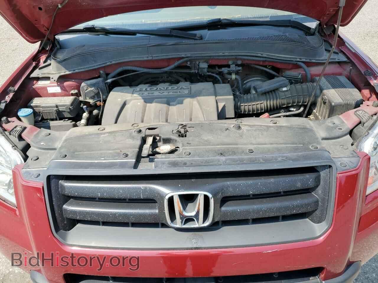 2006 HONDA PILOT - VIN: 5FNYF18426B026138 - Фото 12