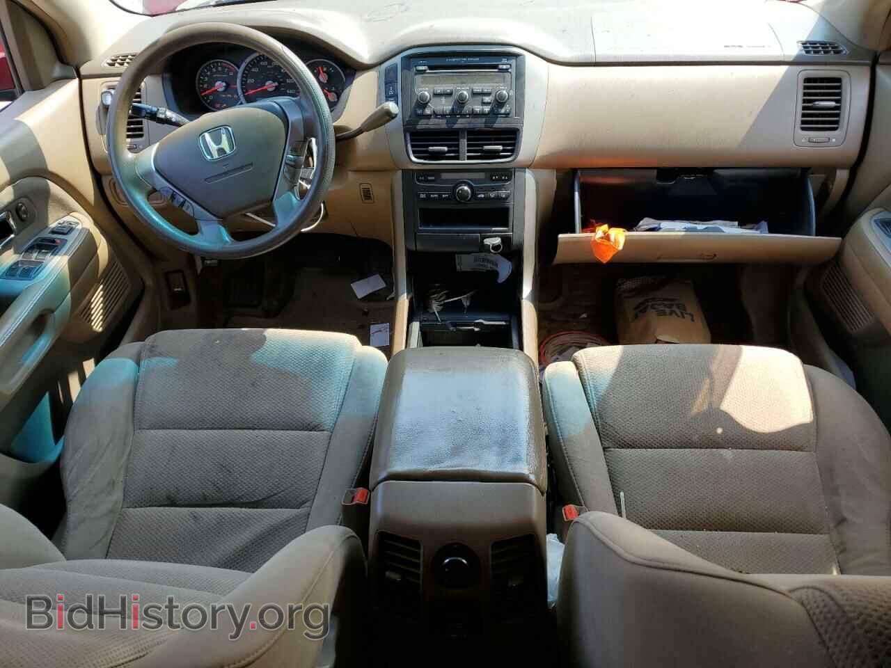 2006 HONDA PILOT - VIN: 5FNYF18426B026138 - Фото 8