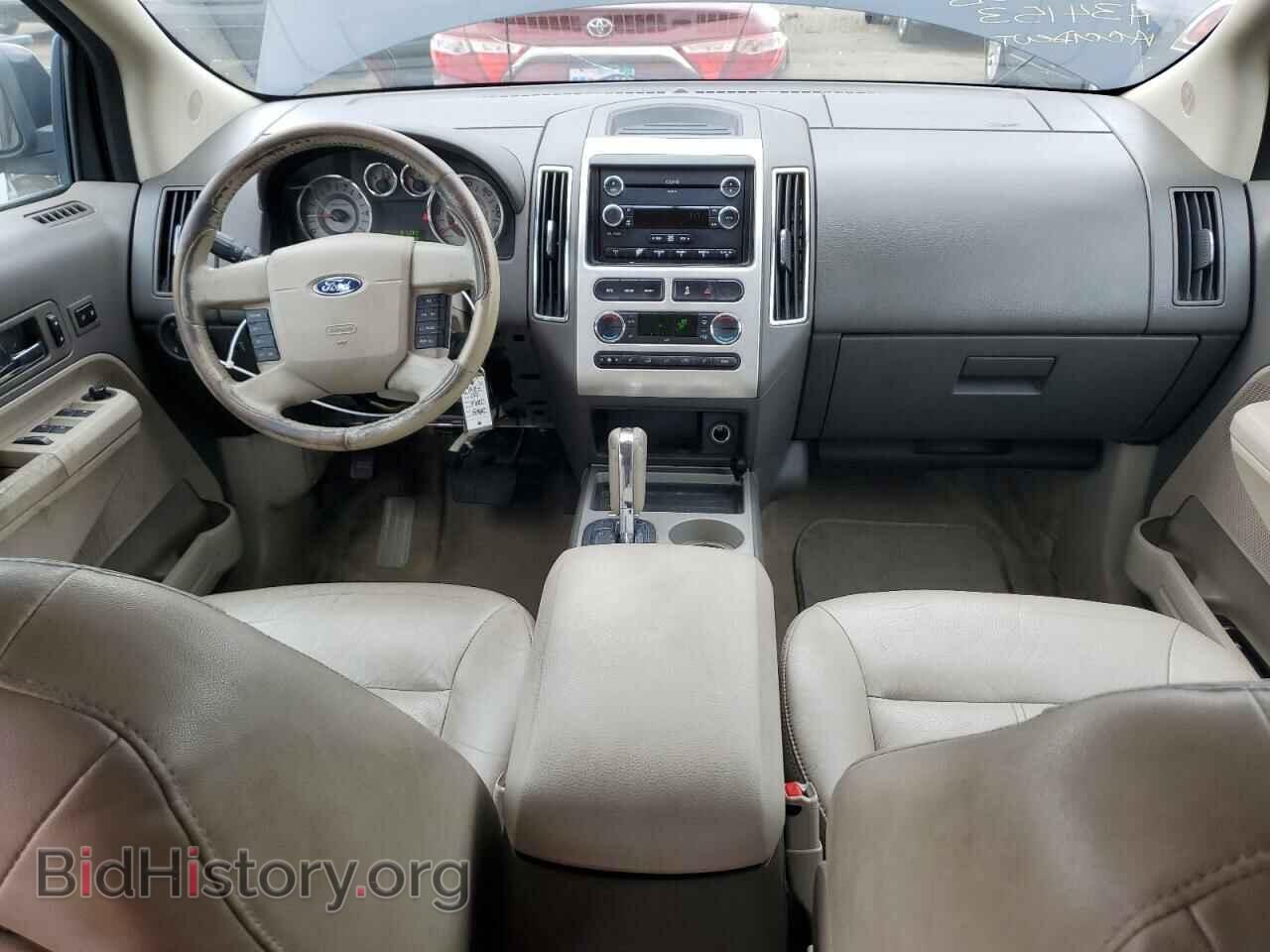2009 FORD EDGE - VIN: 2FMDK39C49BA34153 - Фото 8