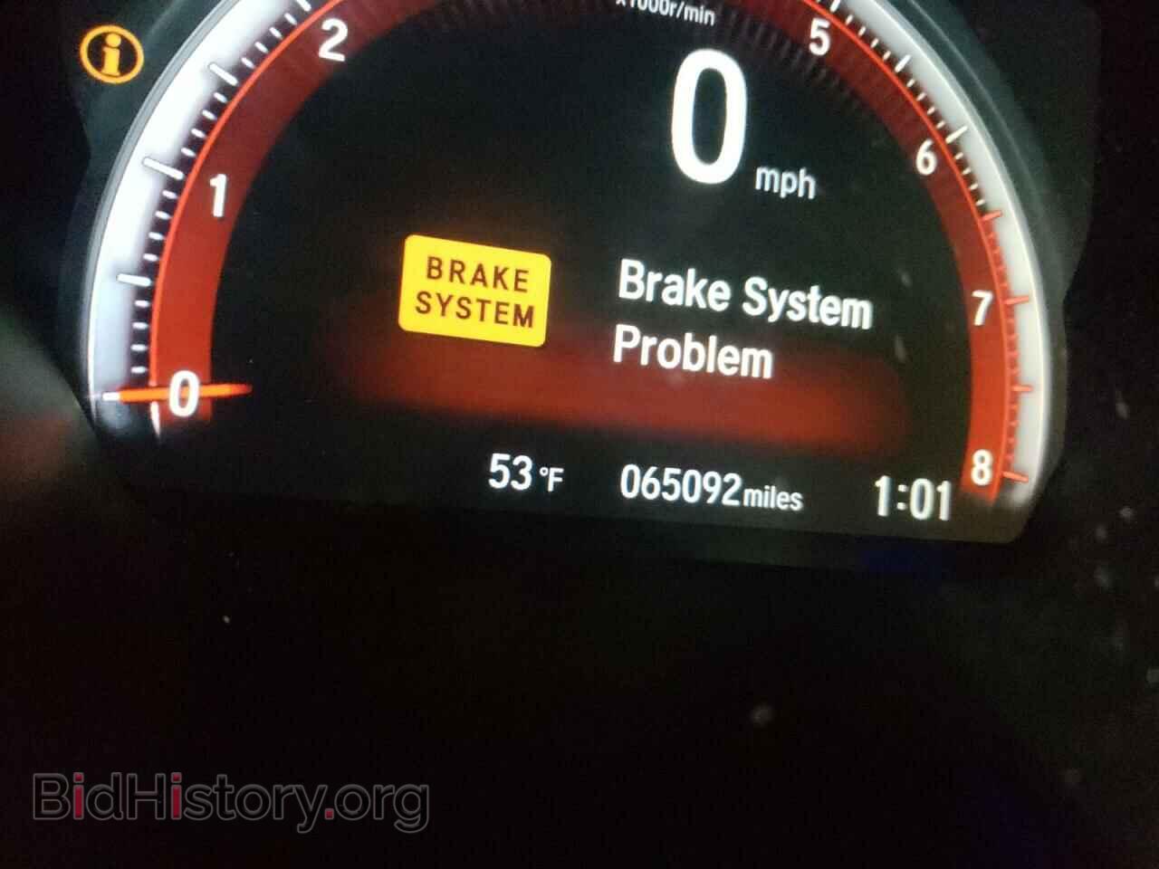 2017 HONDA CIVIC - VIN: 2HGFC3A5XHH755291 - Фото 8
