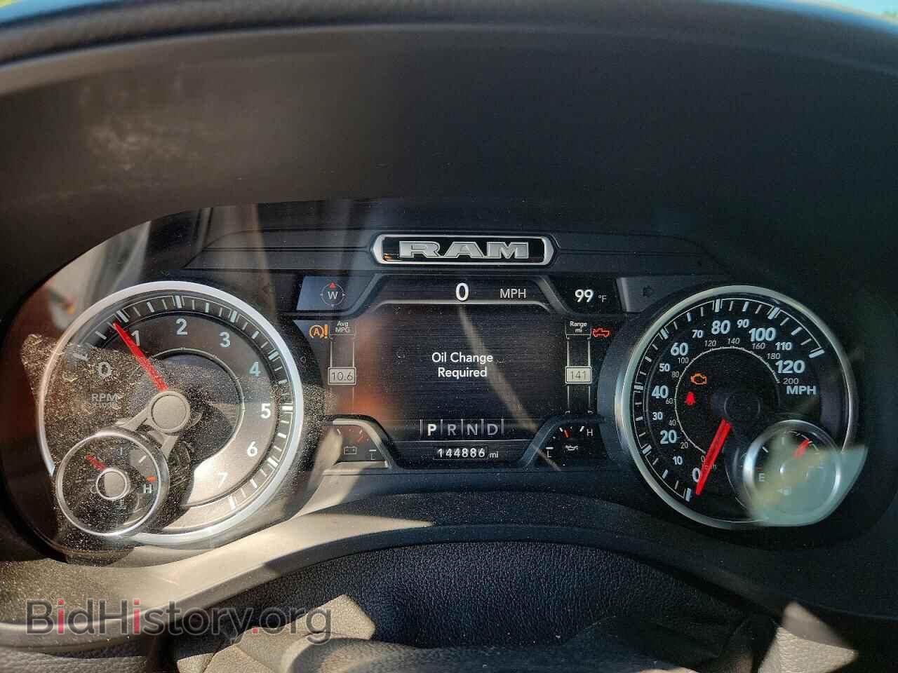 2021 RAM 1500 - VIN: 1C6SRFFT4MN554869 - Photo 9