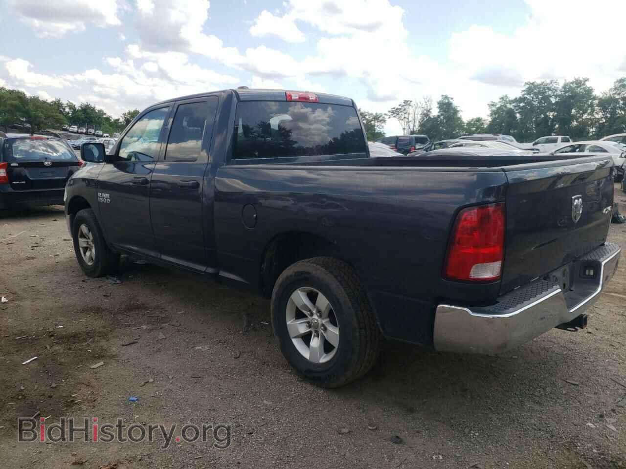 2014 RAM 1500 - VIN: 1C6RR7FG9ES246672 - Photo 2