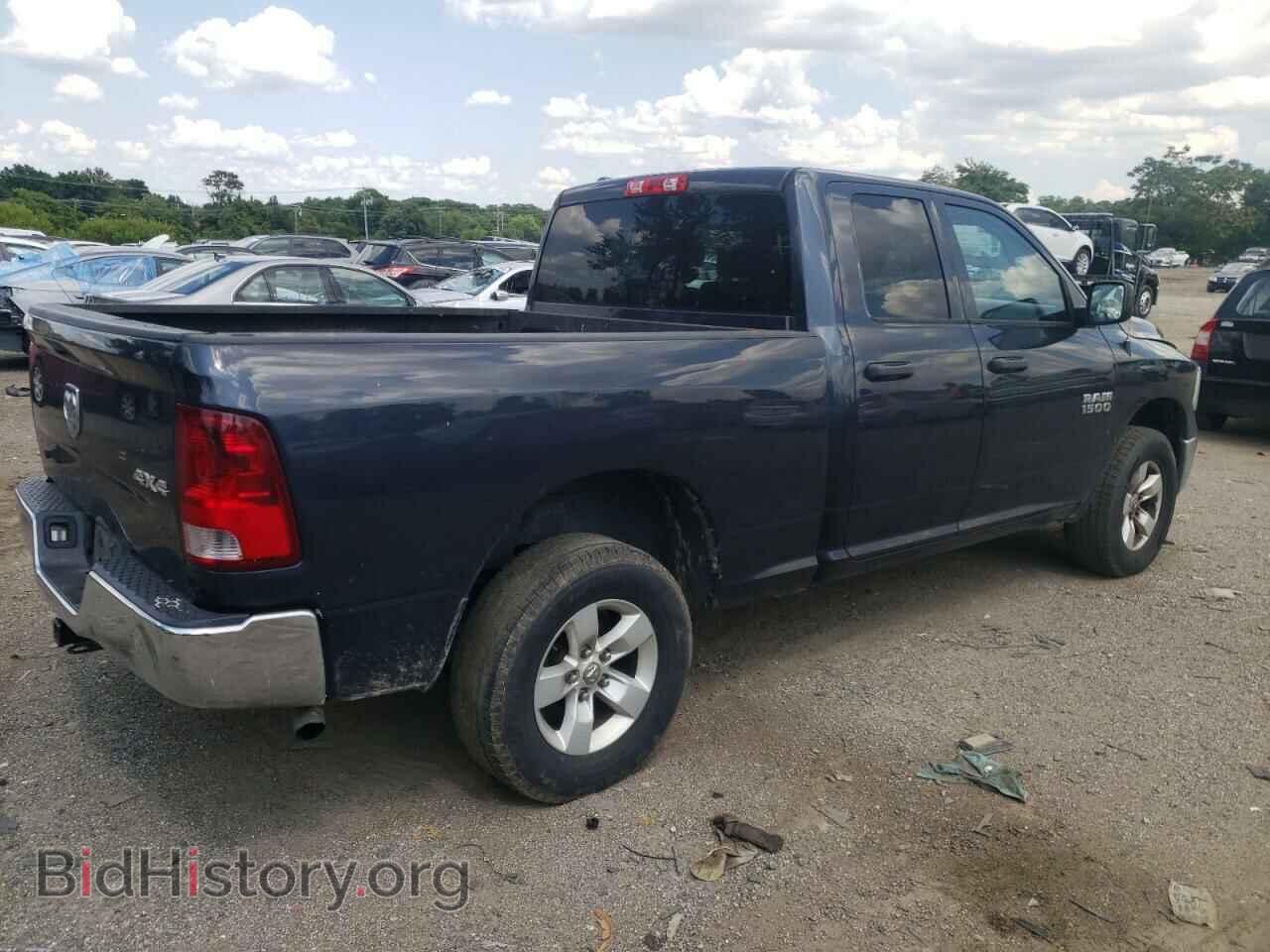 2014 RAM 1500 - VIN: 1C6RR7FG9ES246672 - Photo 3