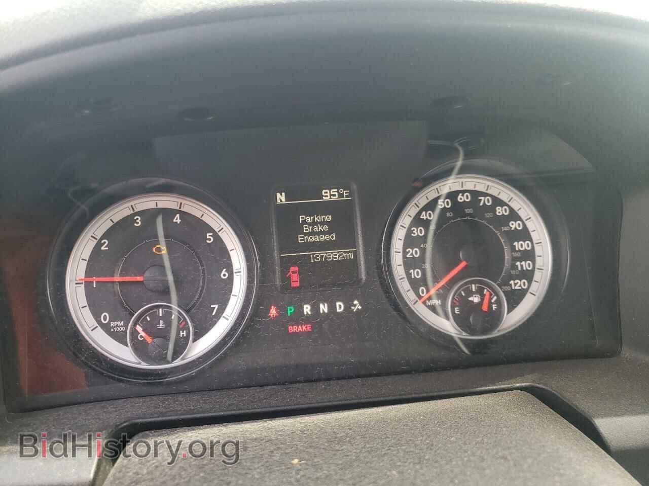 2014 RAM 1500 - VIN: 1C6RR7FG9ES246672 - Photo 9