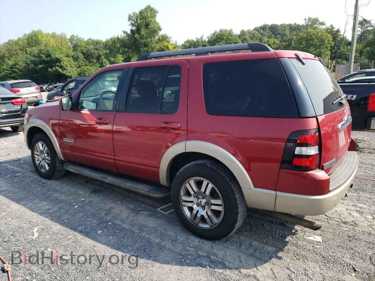 2008 FORD EXPLORER - VIN: 1FMEU74E88UA58320 - Фото 2