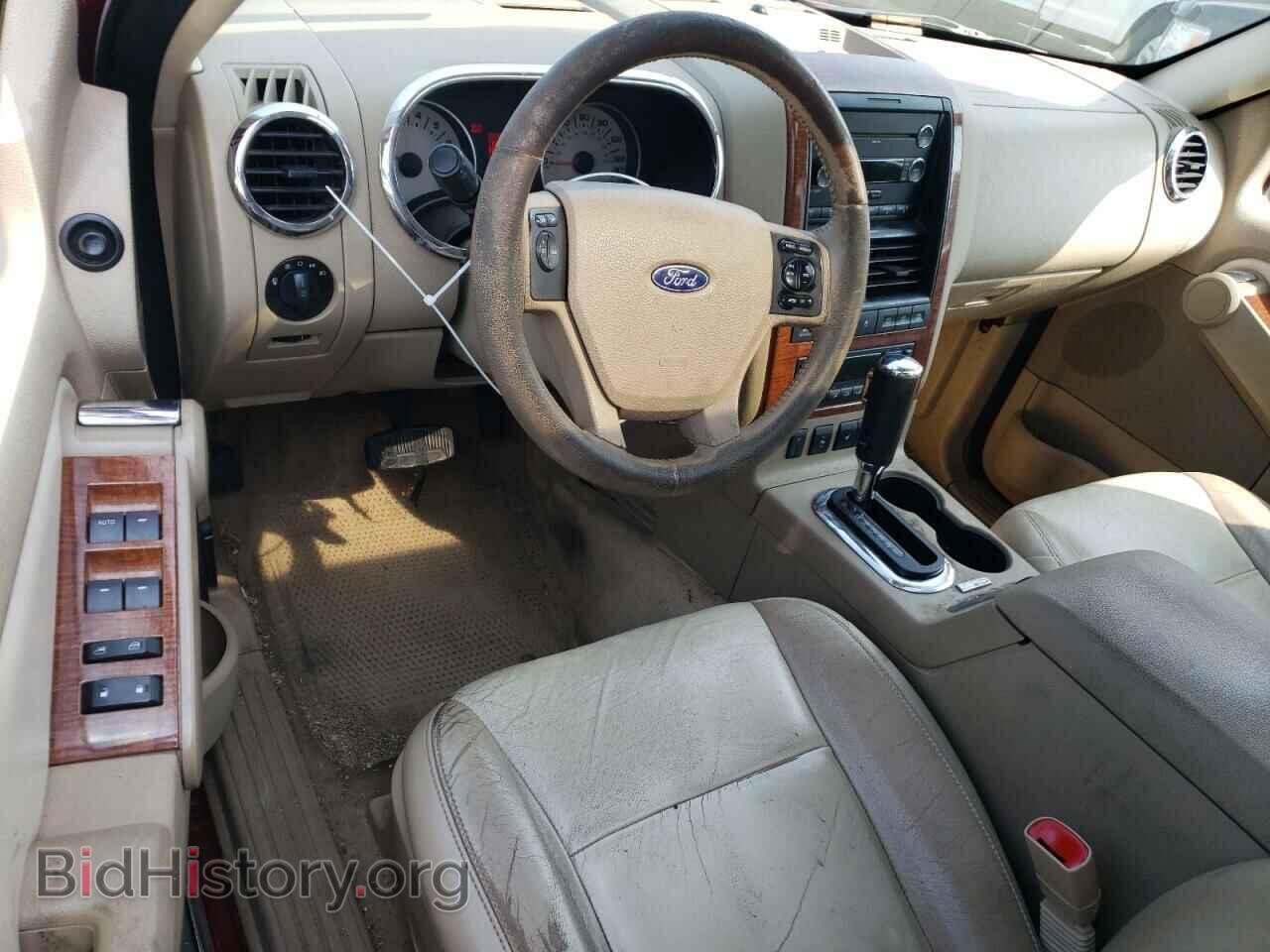 2008 FORD EXPLORER - VIN: 1FMEU74E88UA58320 - Фото 8