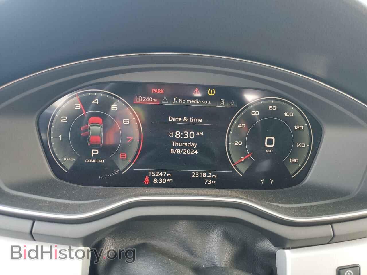 2023 AUDI A5 - VIN: WAUFACF59PA022771 - Фото 9