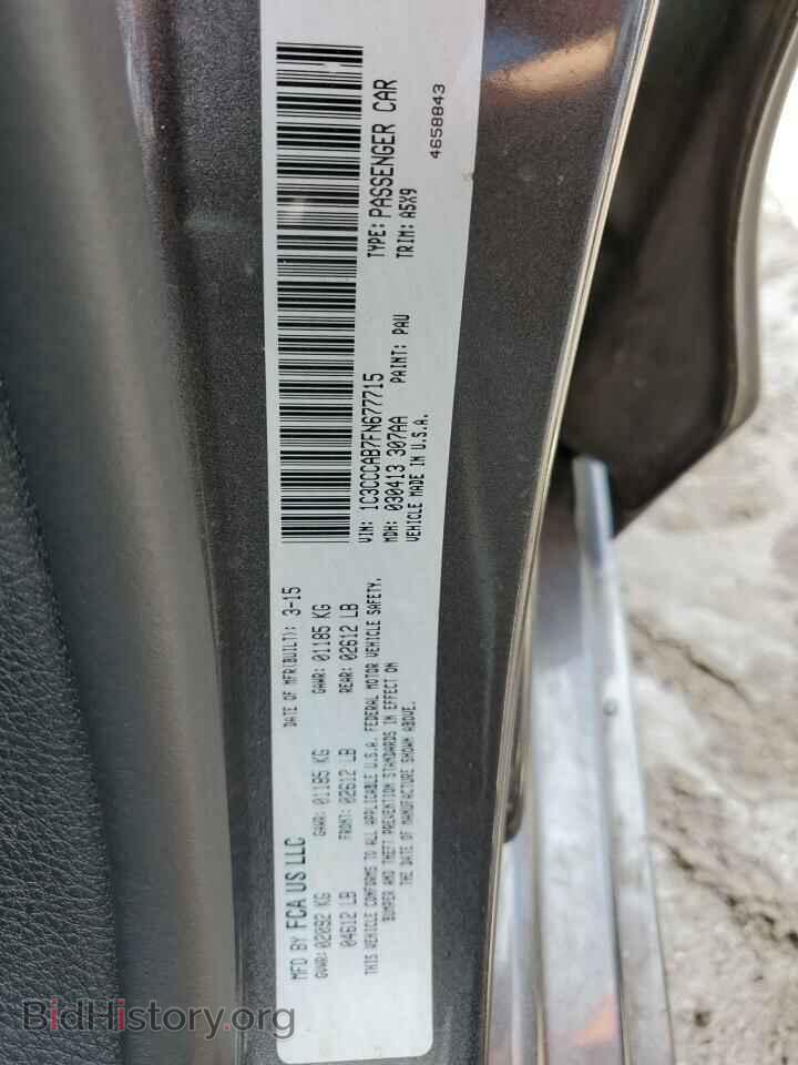 2015 CHRYSLER 200 - VIN: 1C3CCCAB7FN677715 - Фото 10