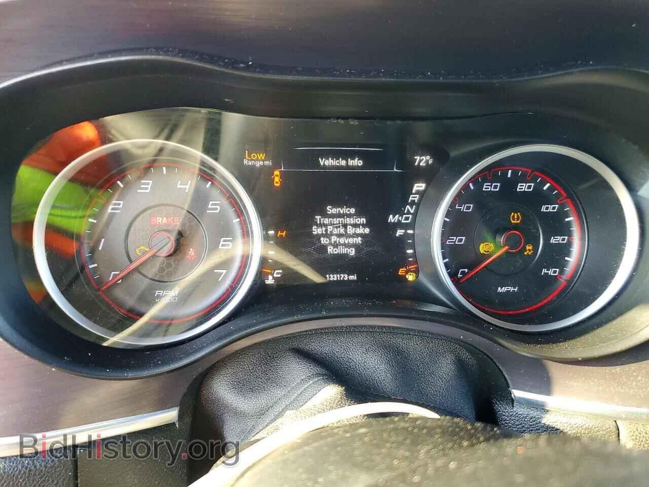 2015 DODGE CHARGER - VIN: 2C3CDXBG2FH812848 - Фото 9