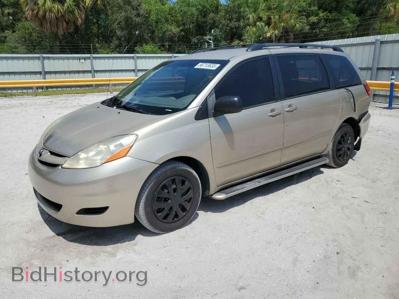 Photo 5TDKK4CC7AS295614 - TOYOTA All Models 2010