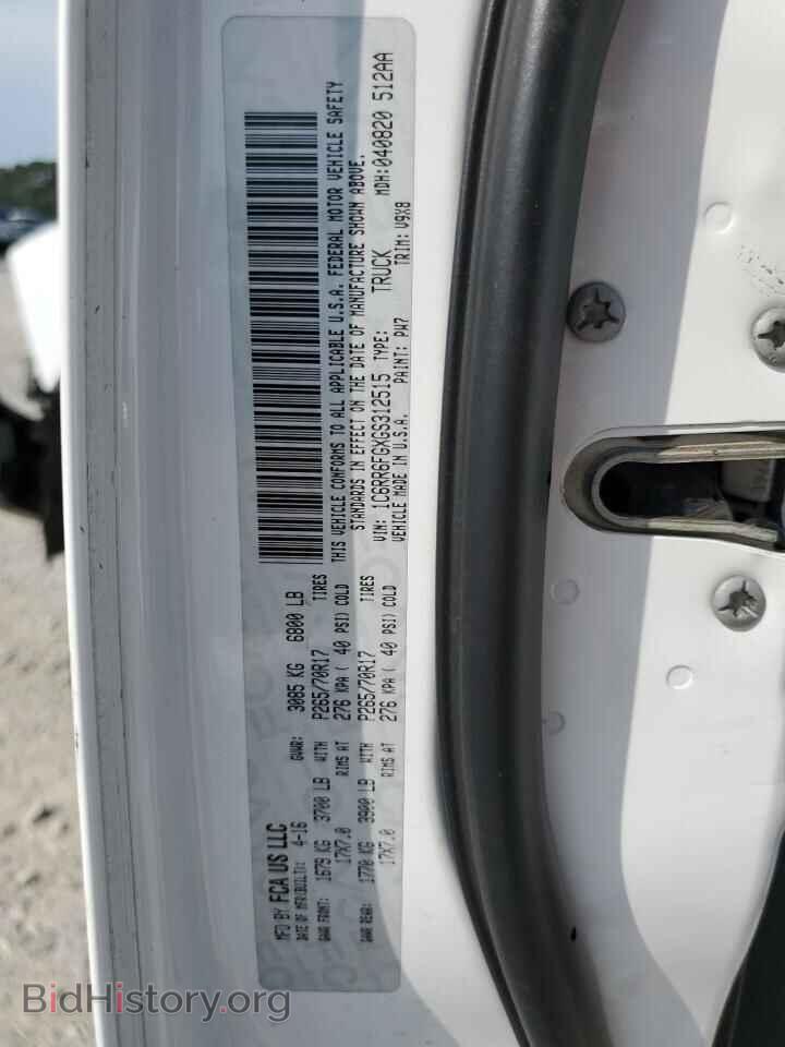 2016 RAM 1500 - VIN: 1C6RR6FGXGS312515 - Фото 13