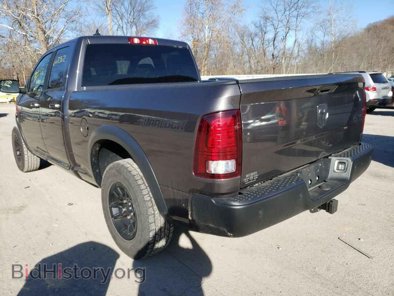 2021 RAM 1500 - VIN: 1C6RR7GG4MS544432 - Photo 3