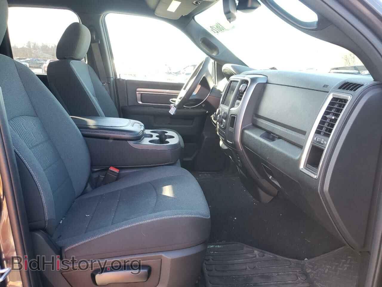 2021 RAM 1500 - VIN: 1C6RR7GG4MS544432 - Photo 5