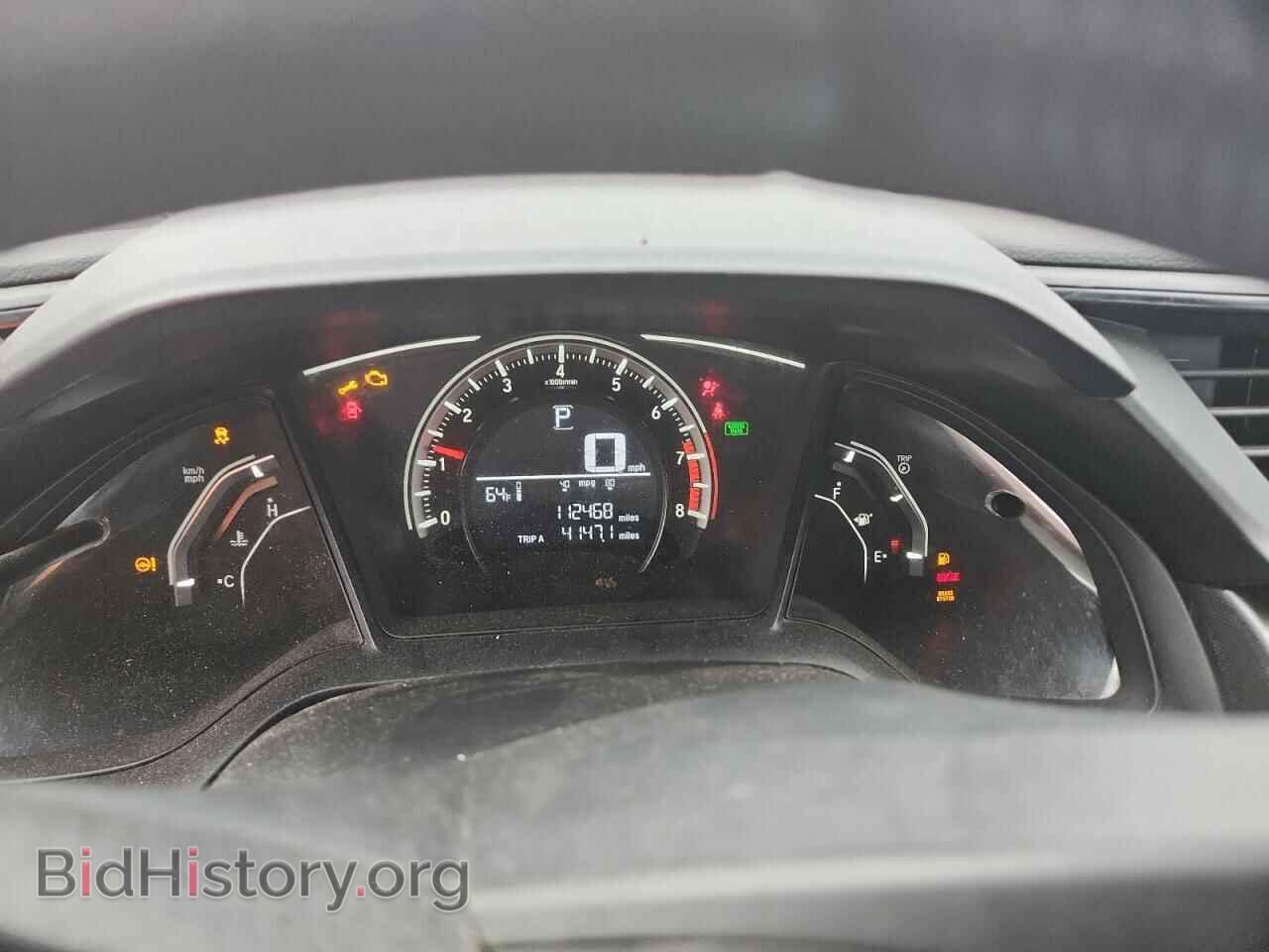 2017 HONDA CIVIC - VIN: 19XFC2F5XHE082032 - Фото 9