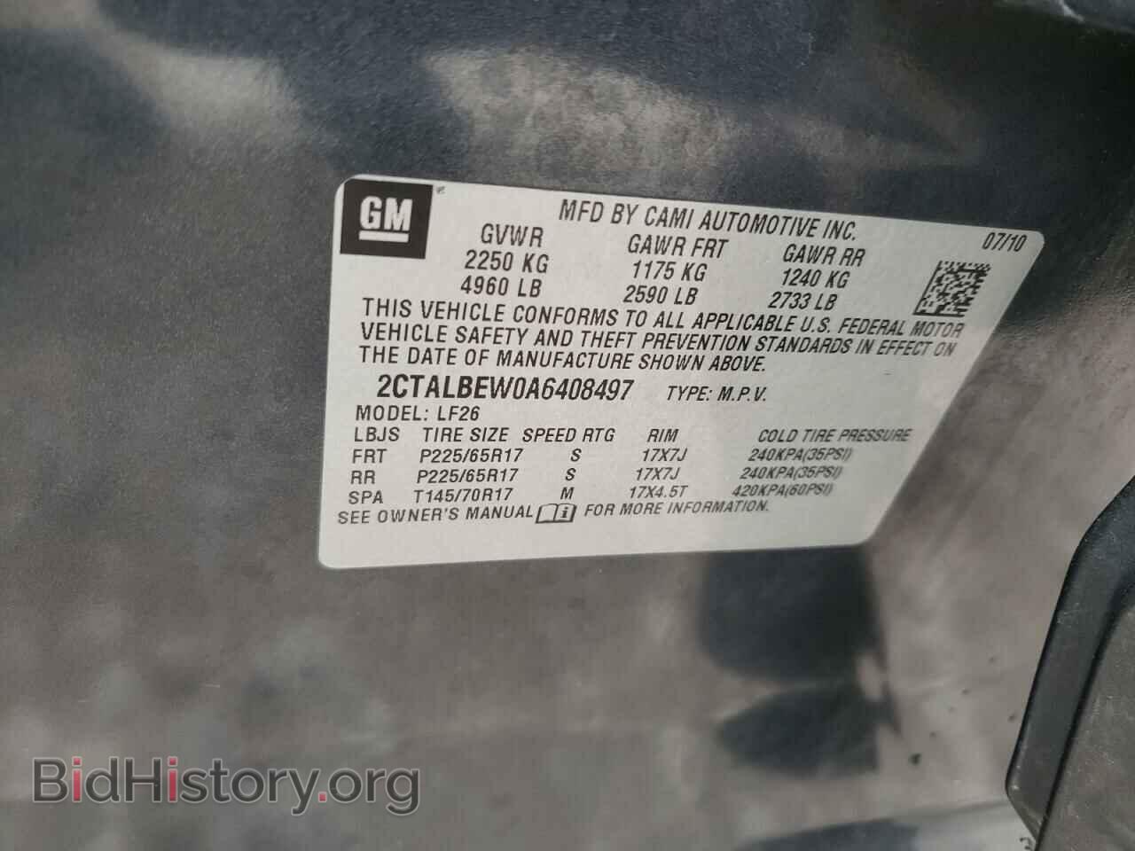 2010 GMC TERRAIN - VIN: 2CTALBEW0A6408497 - Фото 12