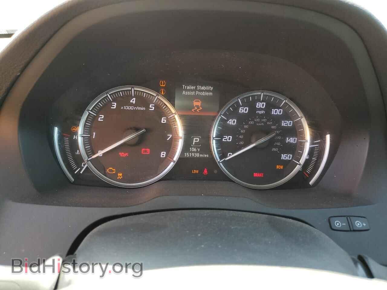 2014 ACURA MDX - VIN: 5FRYD4H47EB034062 - Фото 9