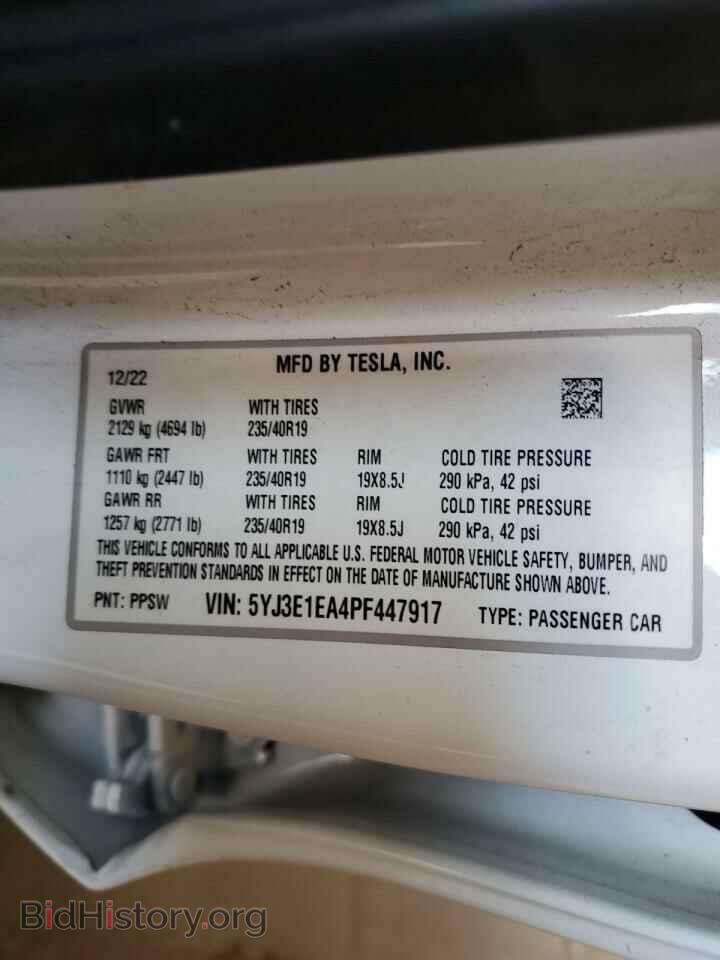 2023 TESLA MODEL 3 - VIN: 5YJ3E1EA4PF447917 - Photo 12