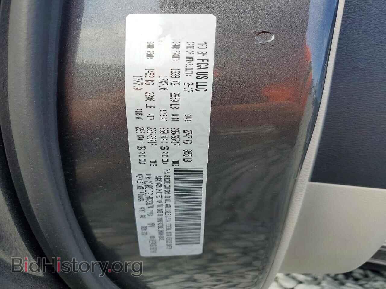 2017 CHRYSLER PACIFICA - VIN: 2C4RC1DG1HR723174 - Photo 13