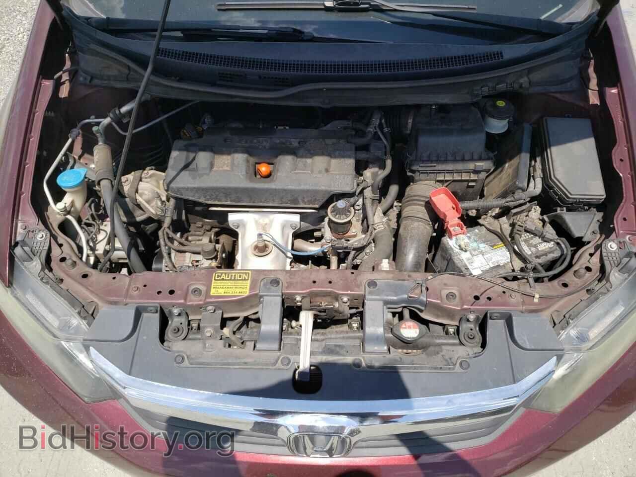 2012 HONDA CIVIC - VIN: 19XFB2F56CE095064 - Фото 11