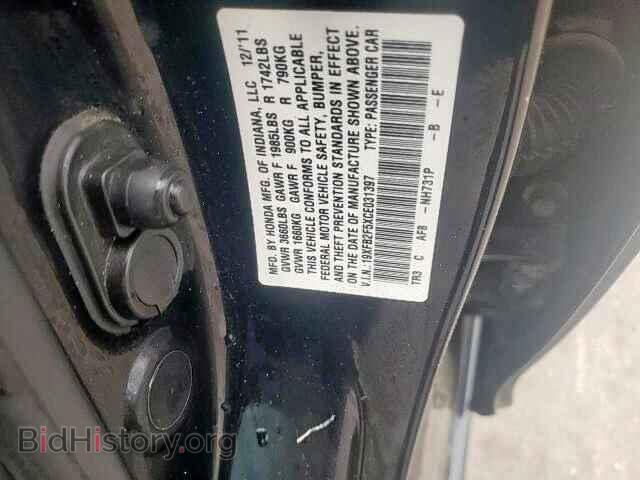2012 HONDA CIVIC - VIN: 19XFB2F5XCE031397 - Фото 10