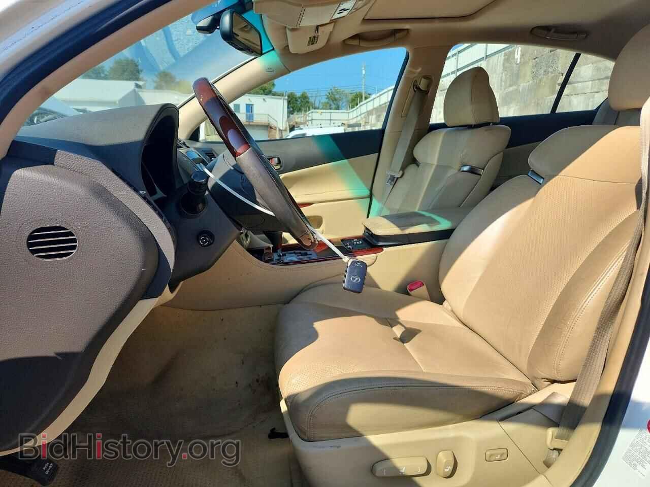 2009 LEXUS GS350 - VIN: JTHCE96S690023631 - Photo 7