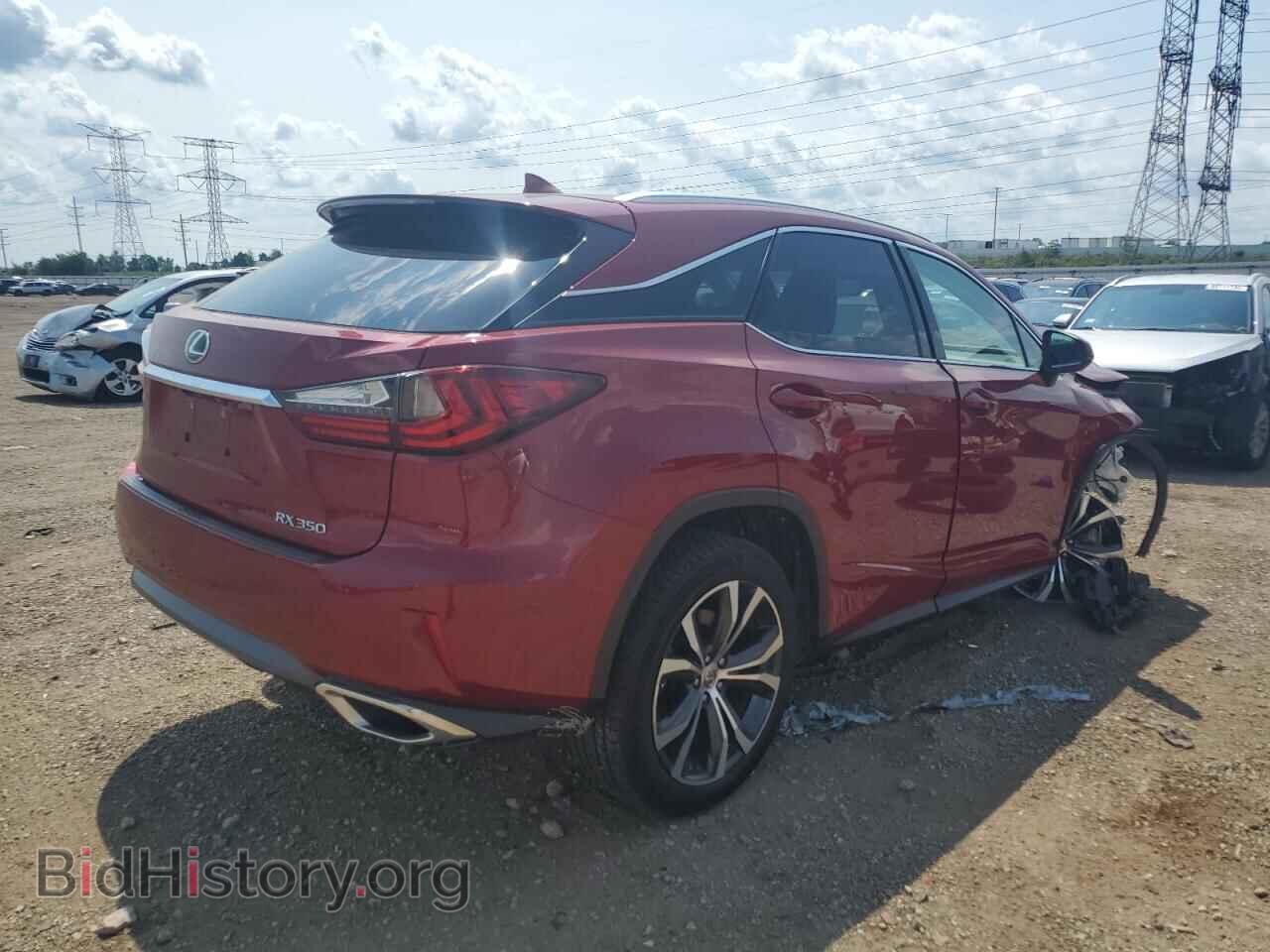 2017 LEXUS RX350 - VIN: 2T2ZZMCA8HC041448 - Фото 3