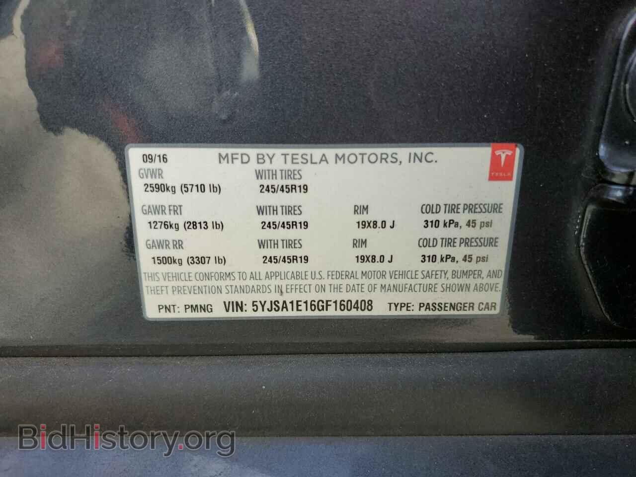 2016 TESLA MODEL S - VIN: 5YJSA1E16GF160408 - Photo 12
