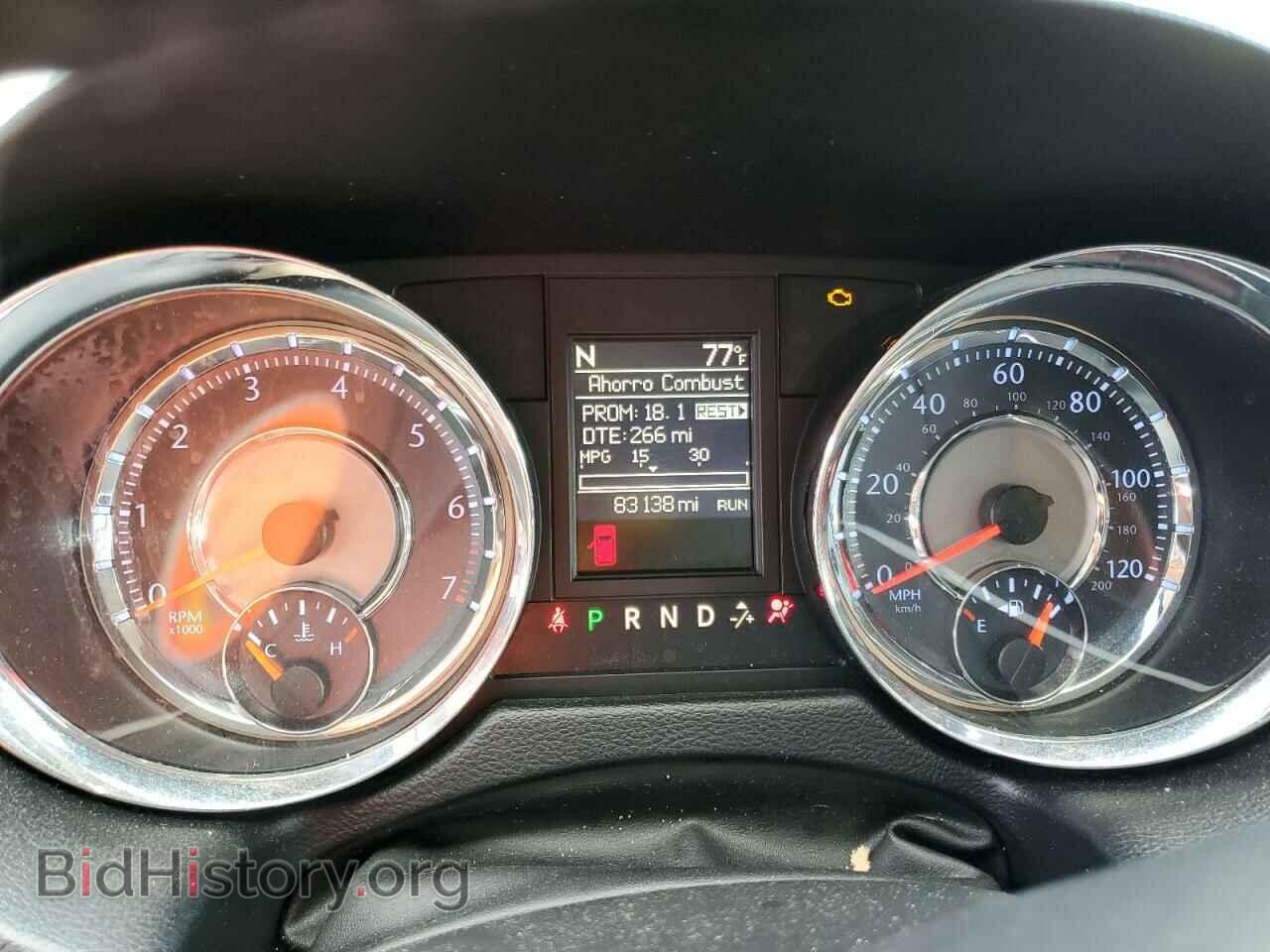 2014 CHRYSLER MINIVAN - VIN: 2C4RC1BG9ER397137 - Фото 9
