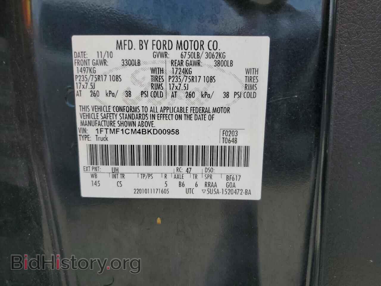 2011 FORD All Models - VIN: 1FTMF1CM4BKD00958 - Фото 12