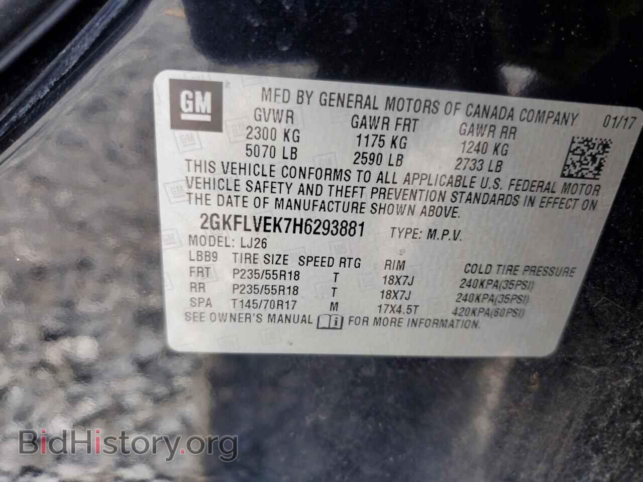 2017 GMC TERRAIN - VIN: 2GKFLVEK7H6293881 - Photo 13