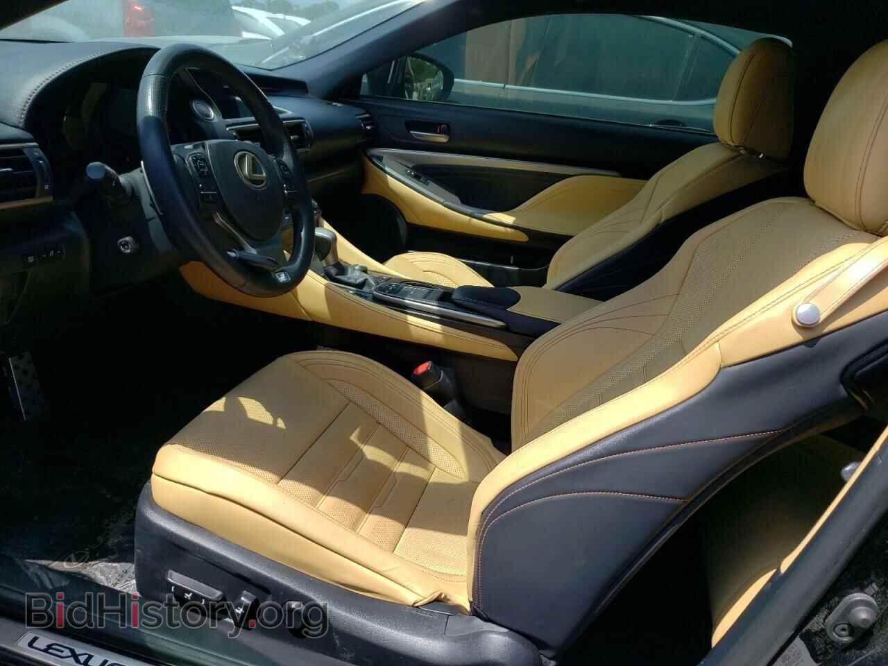 2015 LEXUS RX350 - VIN: JTHHE5BC6F5009238 - Фото 7