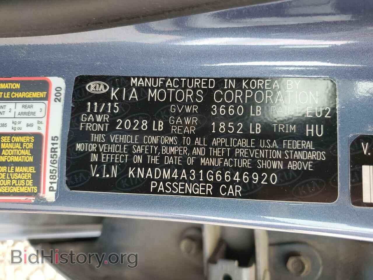 2016 KIA RIO - VIN: KNADM4A31G6646920 - Фото 13