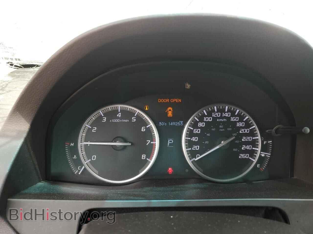 2015 ACURA RDX - VIN: 5J8TB4H54FL802087 - Фото 9