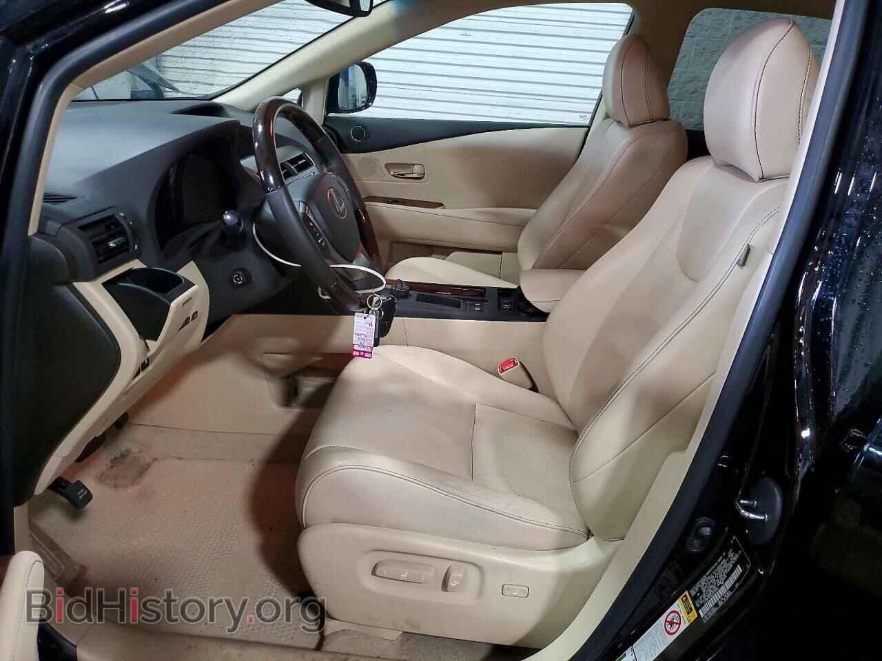2013 LEXUS RX350 - VIN: 2T2BK1BA6DC204940 - Photo 7