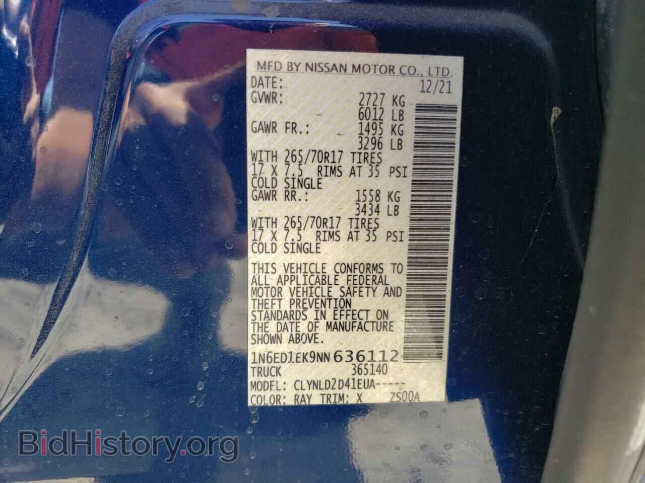 2022 NISSAN FRONTIER - VIN: 1N6ED1EK9NN636112 - Фото 12