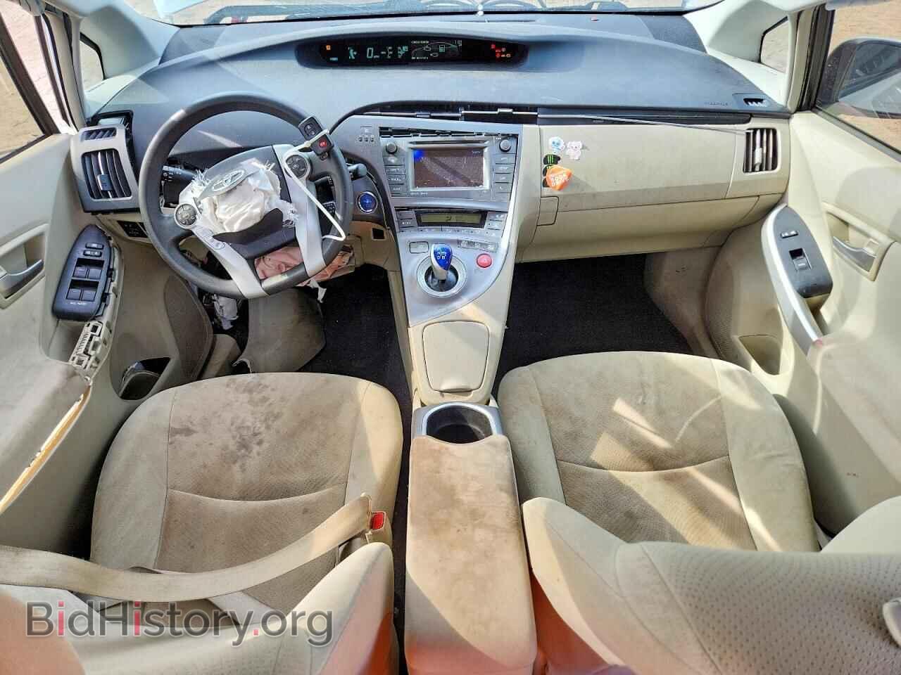 2014 TOYOTA PRIUS - VIN: JTDKN3DU3E0393797 - Photo 8
