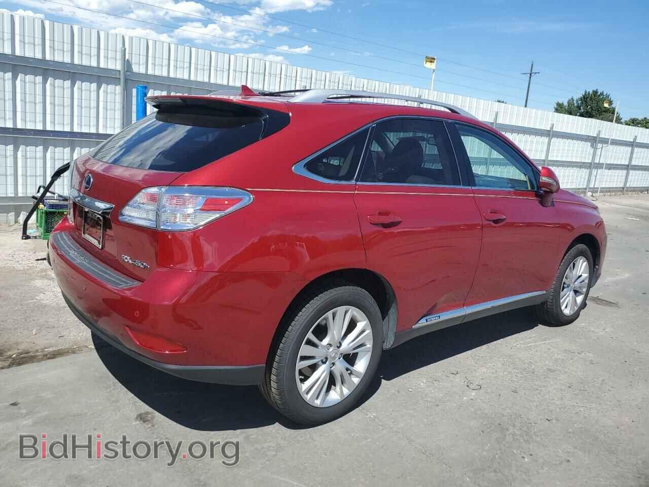 2010 LEXUS RX450 - VIN: JTJBC1BA7A2019644 - Фото 3