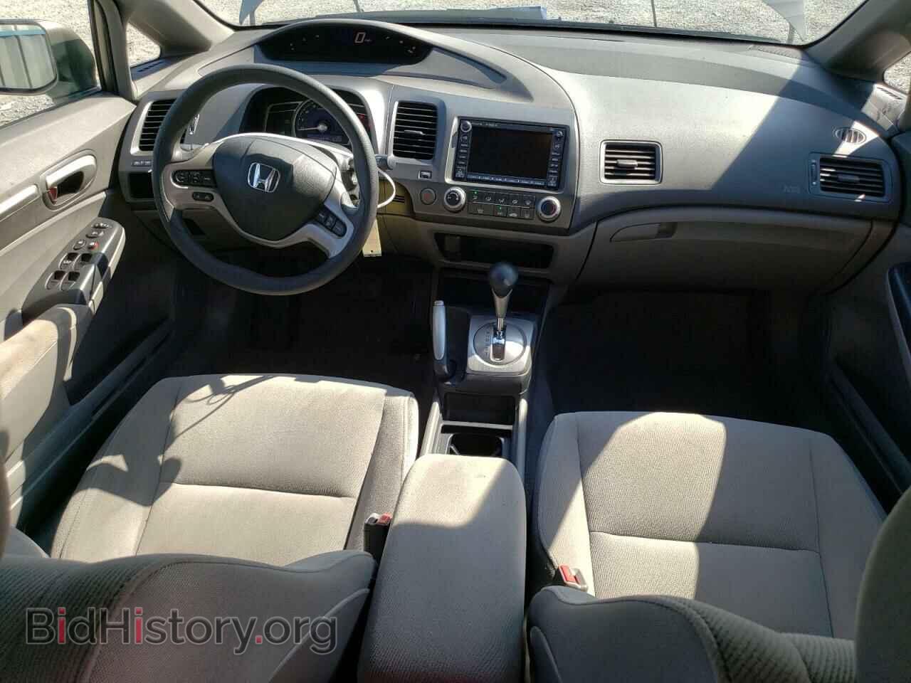 2006 HONDA CIVIC - VIN: 1HGFA16876L070968 - Фото 8