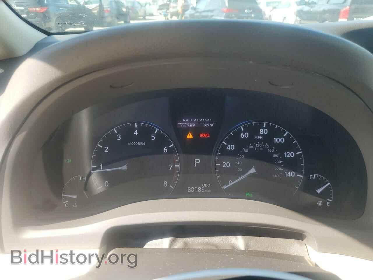 2015 LEXUS RX350 - VIN: 2T2BK1BA3FC283003 - Фото 9