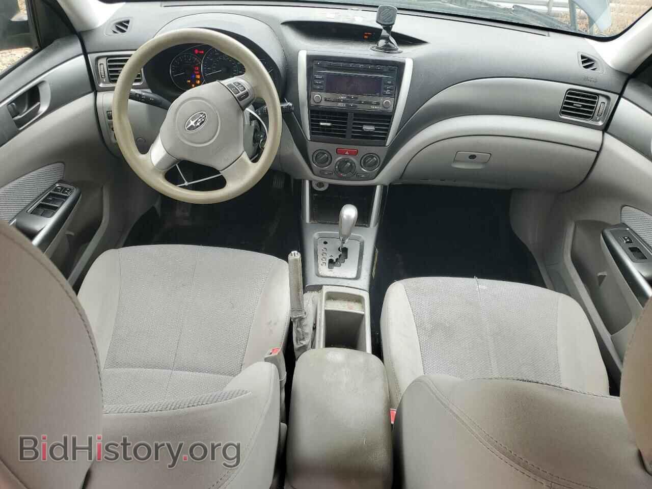 2012 SUBARU FORESTER - VIN: JF2SHABCXCH465181 - Фото 8