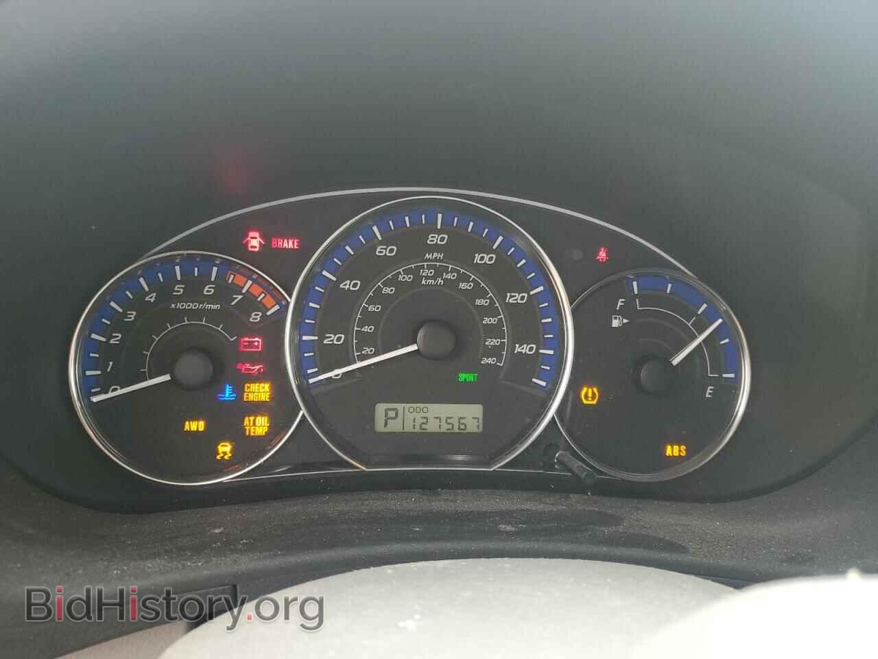 2012 SUBARU FORESTER - VIN: JF2SHABCXCH465181 - Фото 9