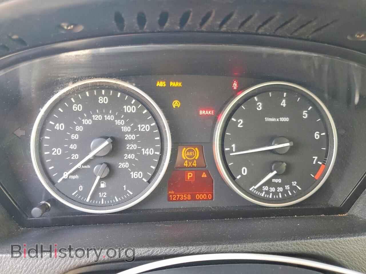 2009 BMW X5 - VIN: 5UXFE43599L272745 - Фото 9