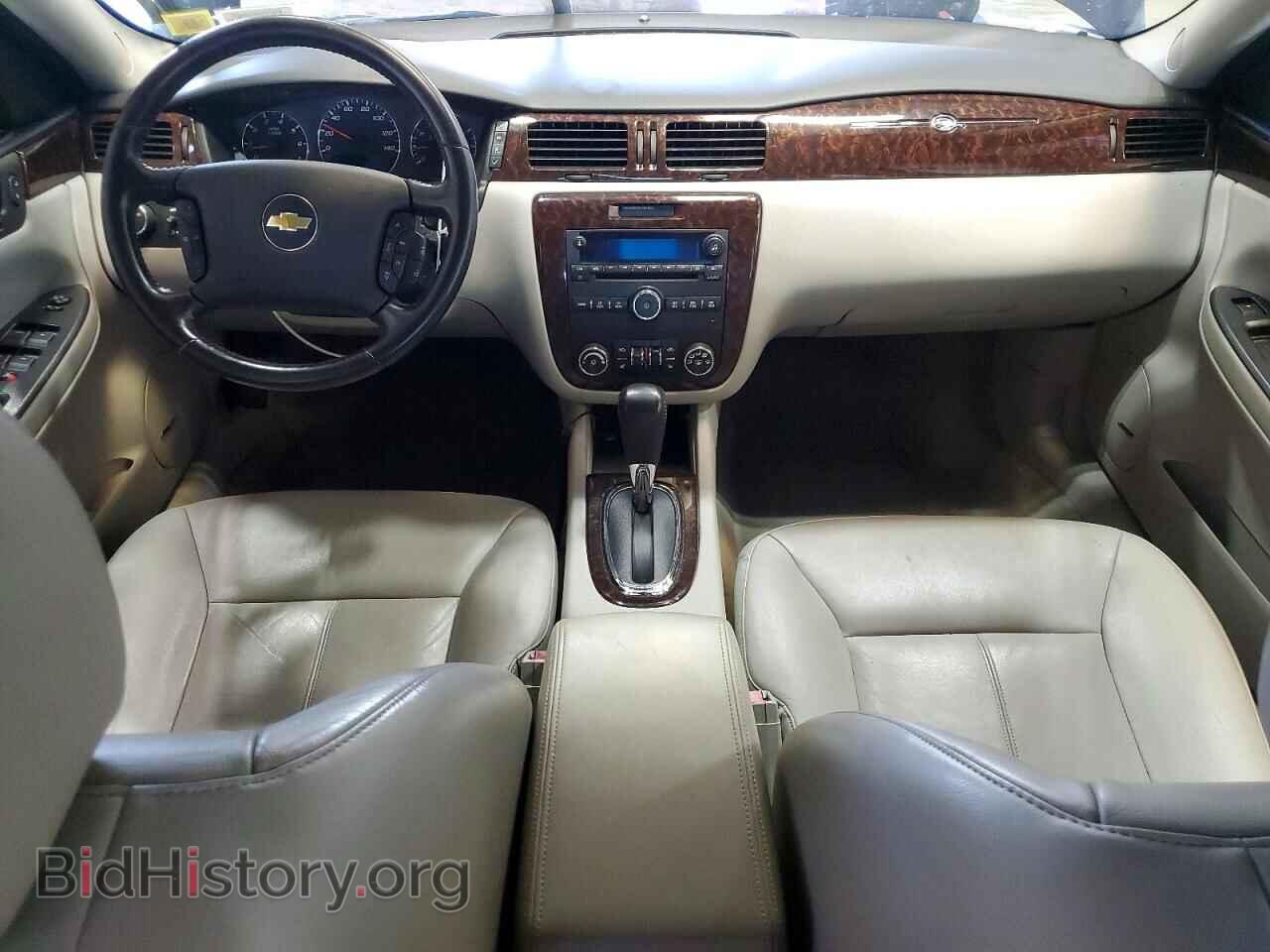 2012 CHEVROLET IMPALA - VIN: 2G1WC5E38C1264568 - Photo 8