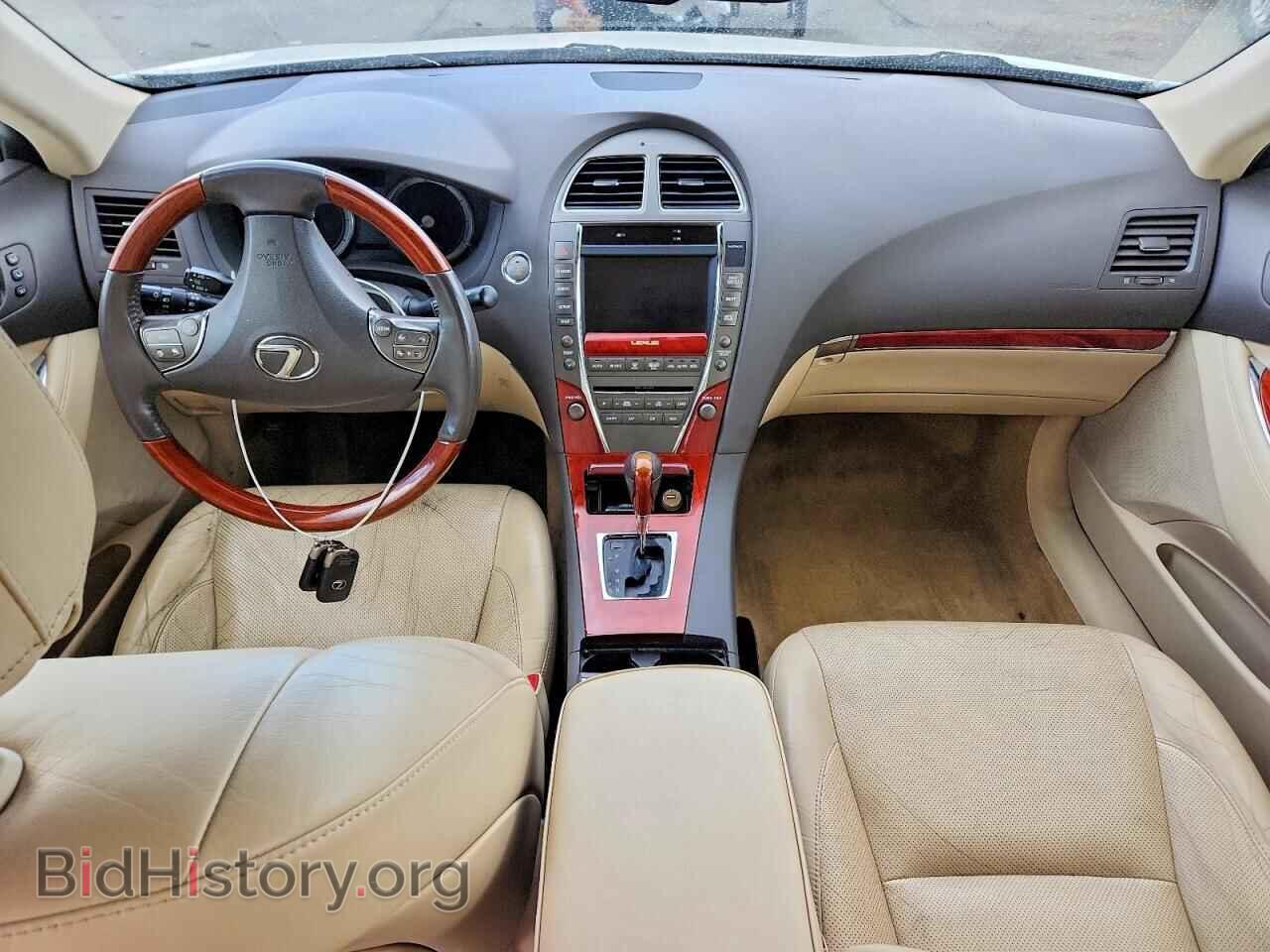 2012 LEXUS ES350 - VIN: JTHBK1EG7C2502008 - Photo 8