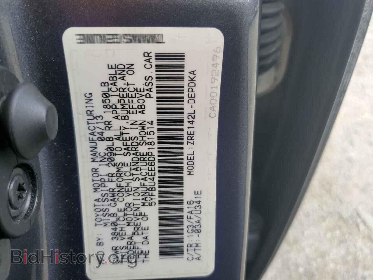 2013 TOYOTA COROLLA - VIN: 5YFBU4EE6DP181514 - Photo 12