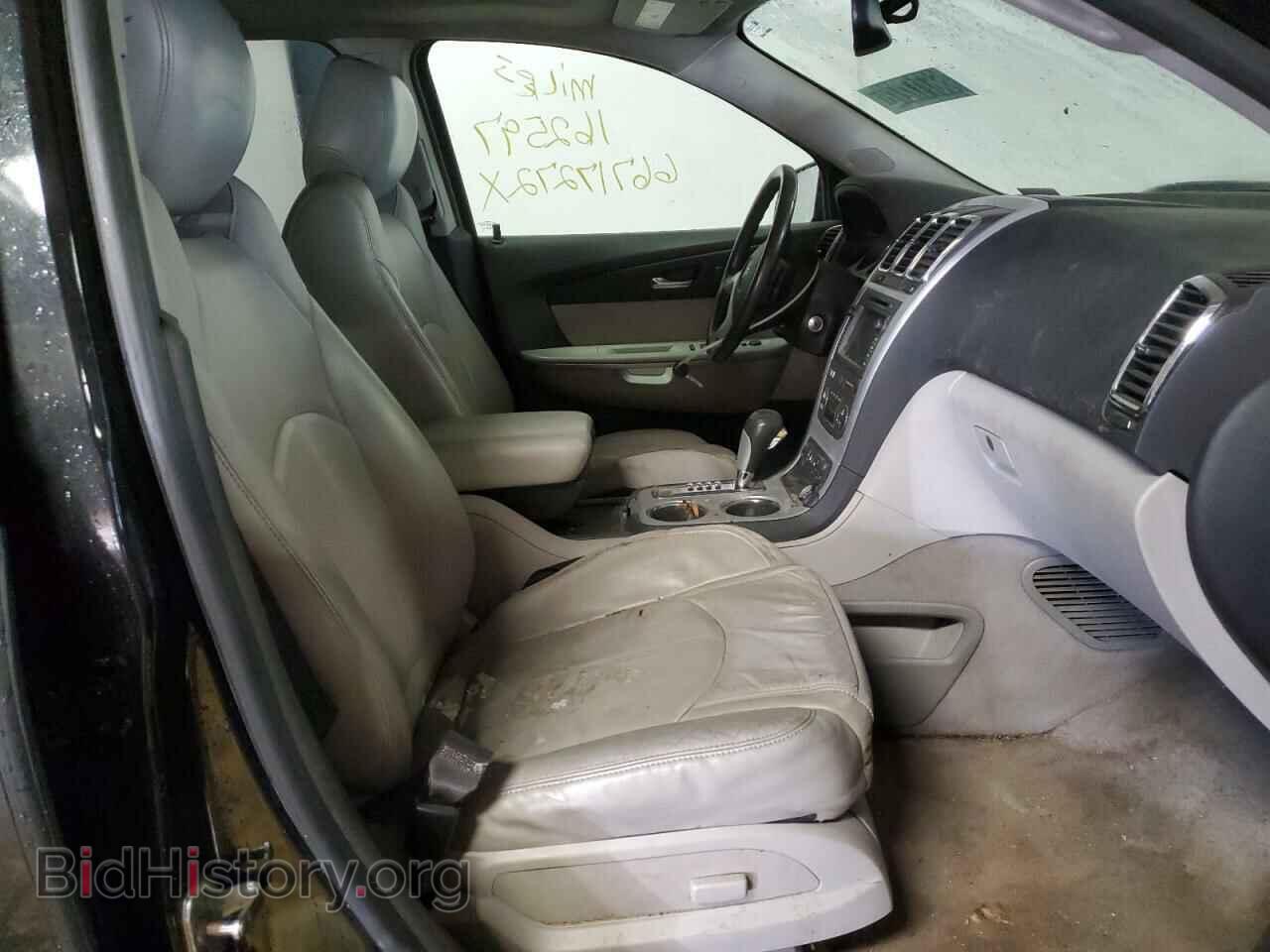 2012 GMC ACADIA - VIN: 1GKKRRED2CJ316002 - Фото 5