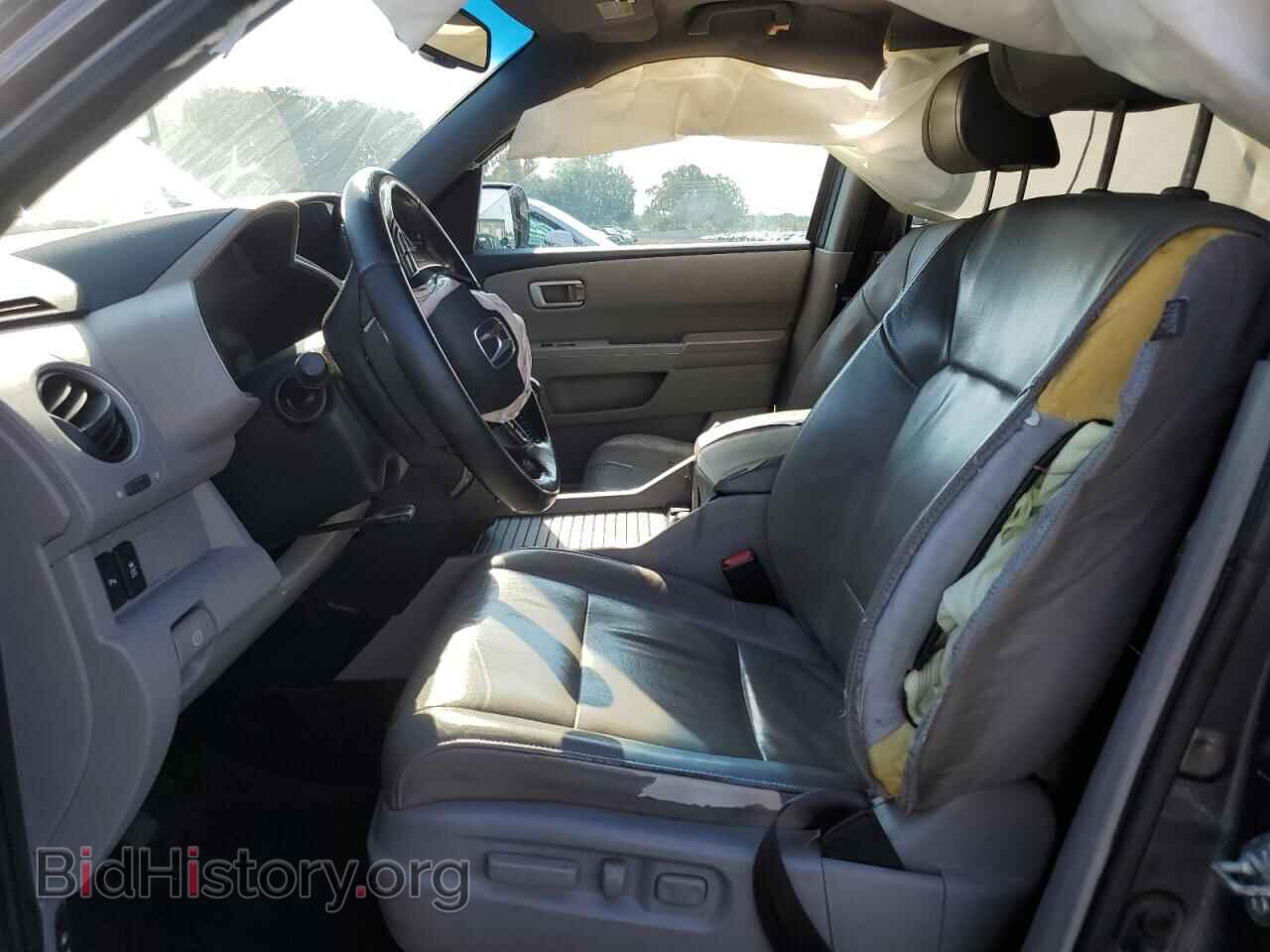 2015 HONDA PILOT - VIN: 5FNYF4H95FB042945 - Фото 7
