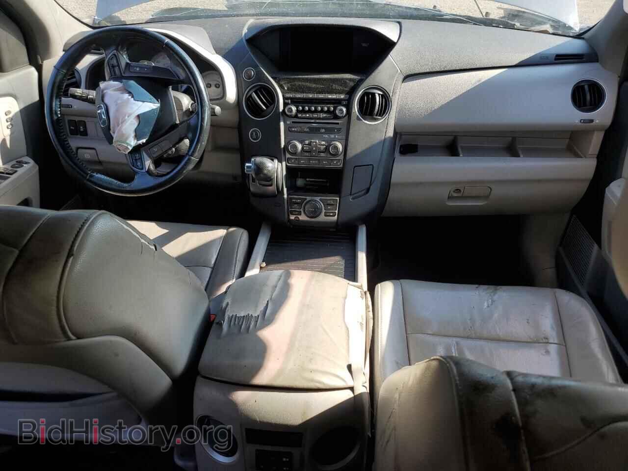 2015 HONDA PILOT - VIN: 5FNYF4H95FB042945 - Фото 8