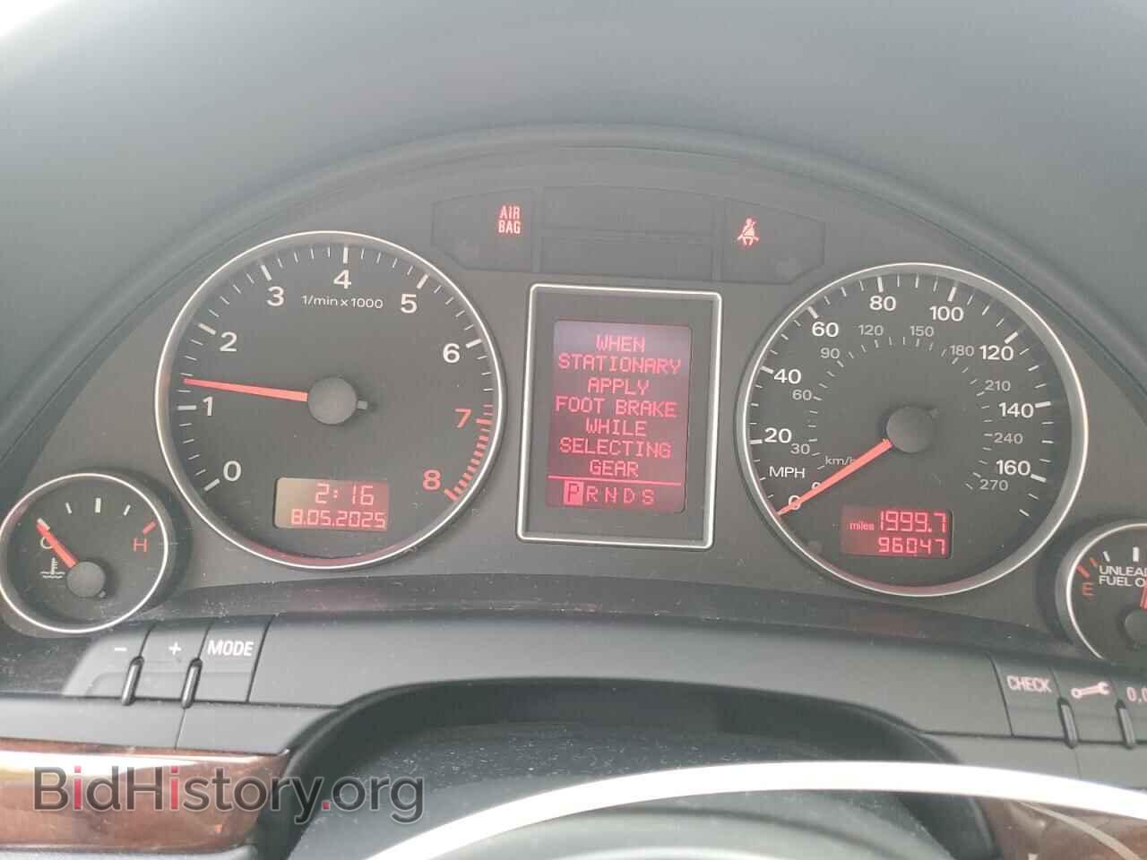 2007 AUDI A4 - VIN: WAUDF78EX7A240537 - Фото 9